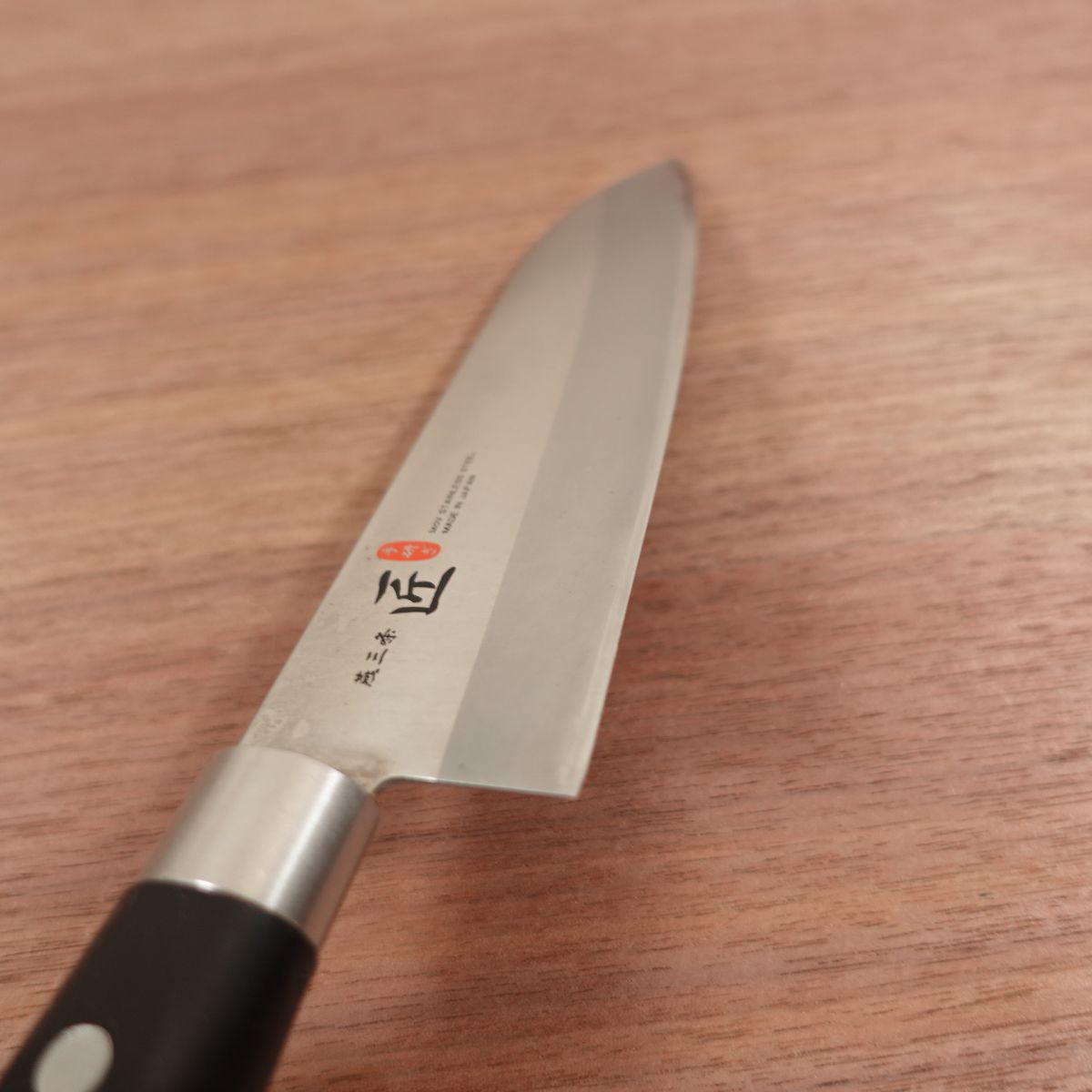 Takumi Santoku Knife, Sharpened, Tsubame-Sanjo, Molybdenum Vanadium Stainless Steel, All-Purpose Knife, 165mm