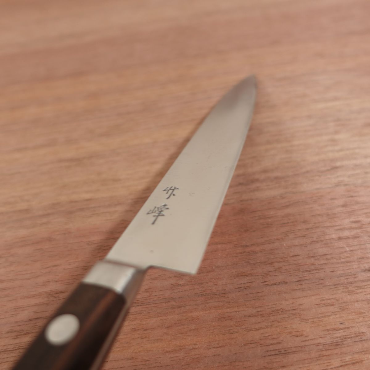Takemine Petty Knife, Sharpened, Carbon Steel, Fruit Knife, Gaku, 150mm