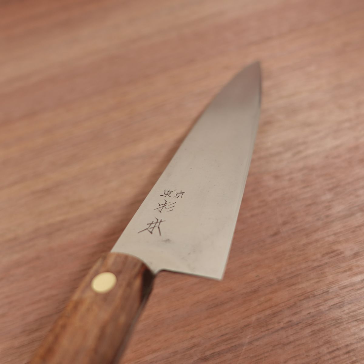 Sugimoto Gyuto Knife, Sharpened, Thin Blade, All-Purpose Knife, Stainless Steel, Tokyo Sugimoto, 210mm