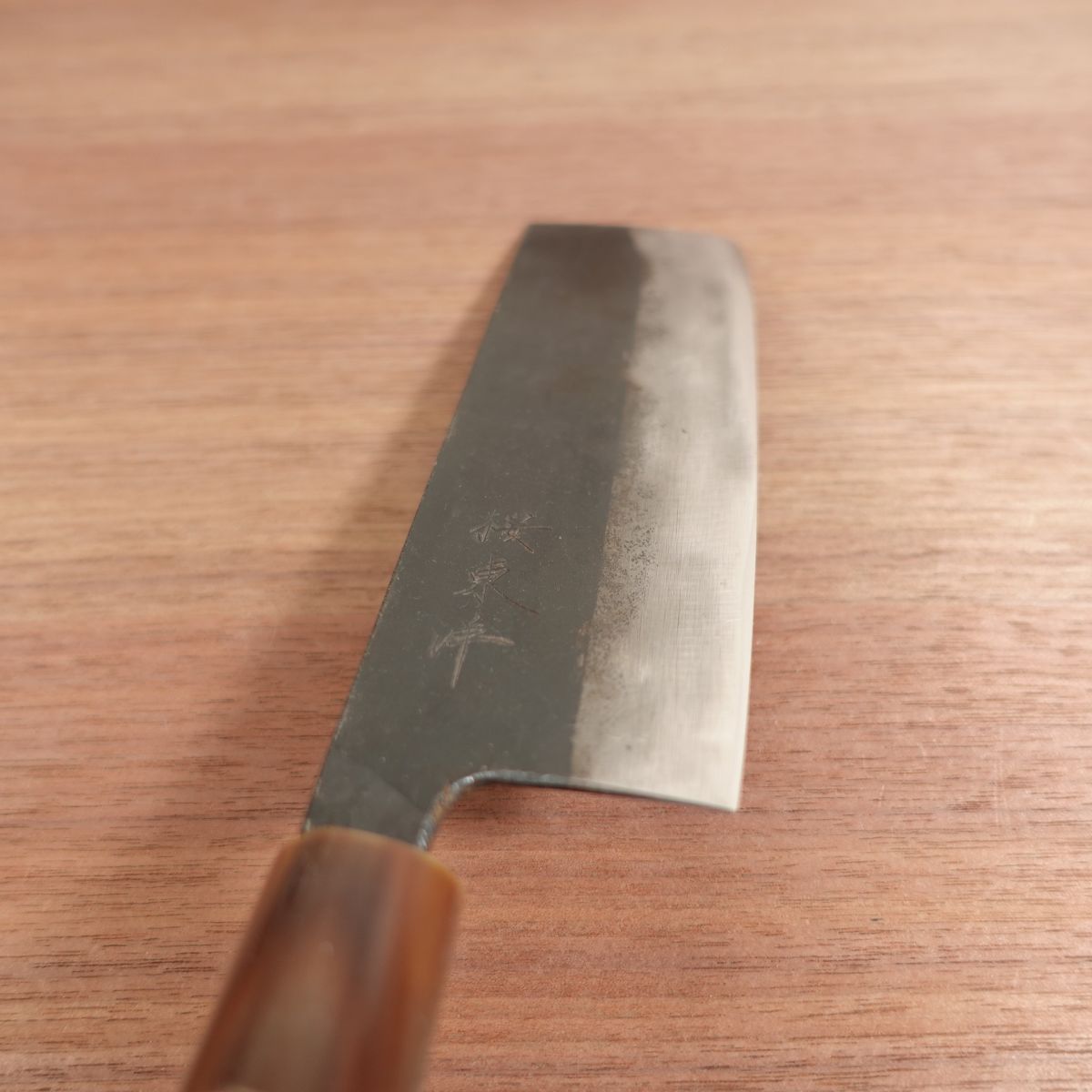 Sakuratoyo Nakiri Knife, Sharpened, Water Buffalo Handle, Black-Forged Finish, Nearly Unused Stored Item, 165mm