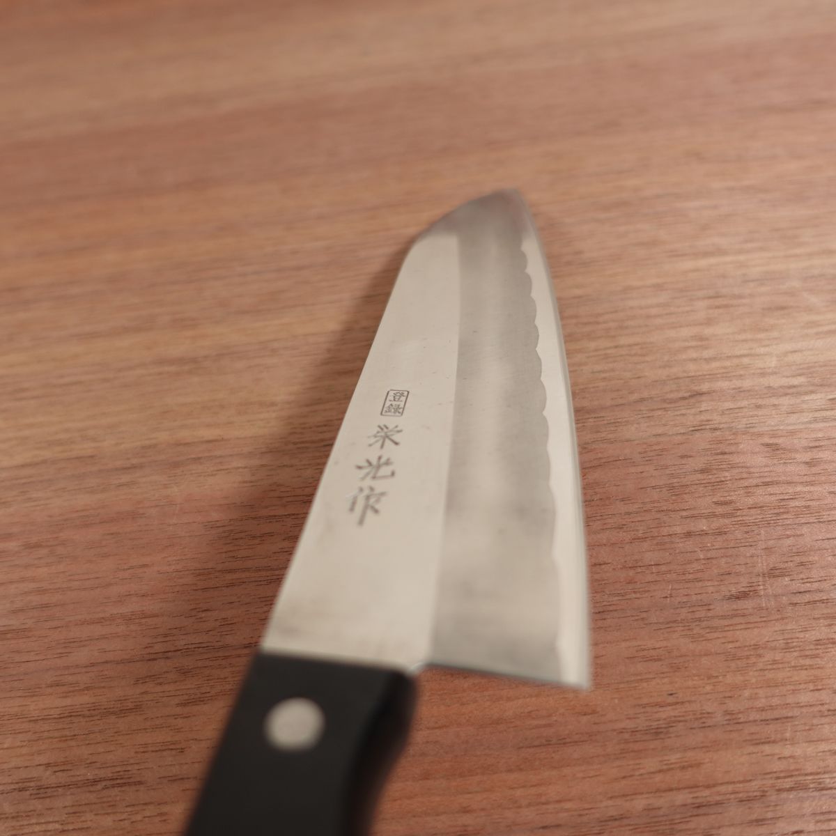 Eiko Santoku Knife, Sharpened, Thin Stainless Steel, All-Purpose Knife, 165mm