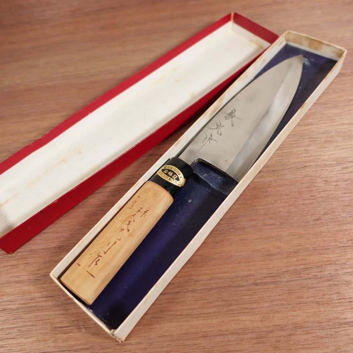 Yoshimaru Deba Knife, Sharpened, Yoshimaru Bessaku, Box Included, Very Light Use, Hammer Marks, Carbon Steel, Single Bevel, 170mm