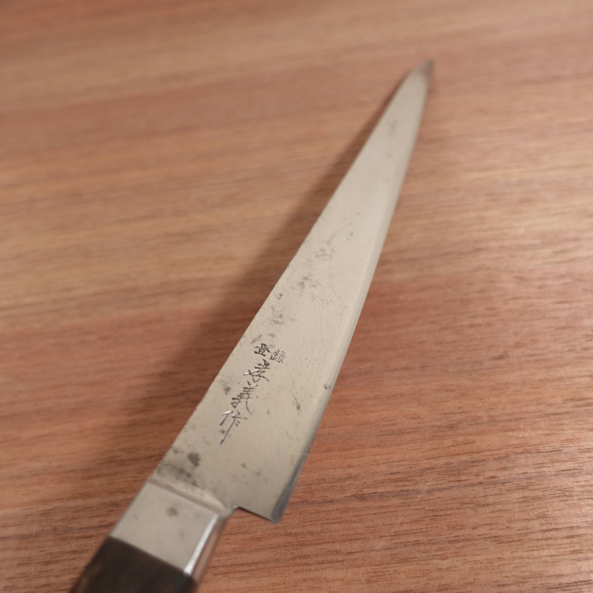 Takayoshi Sujihiki Knife, Sharpened, Slicer, Kiritsuke Style, Professional Use, Carbon Steel, 270mm