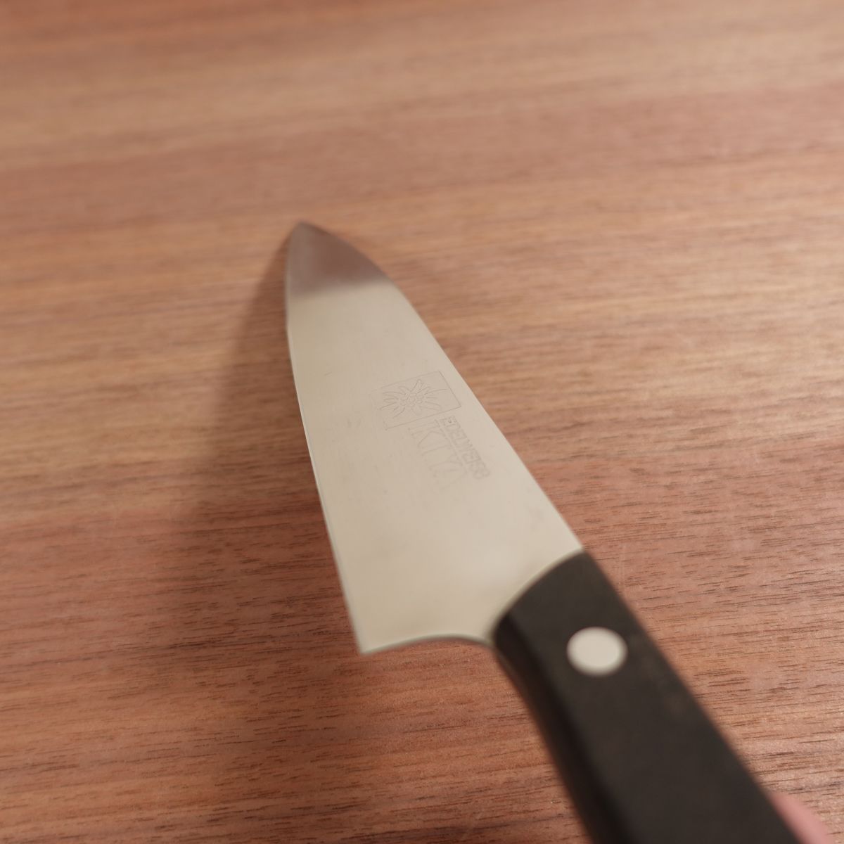 Kiya Gyuto KIYA All-Purpose Knife Edelweiss EDELWEISS Sharpened 185mm