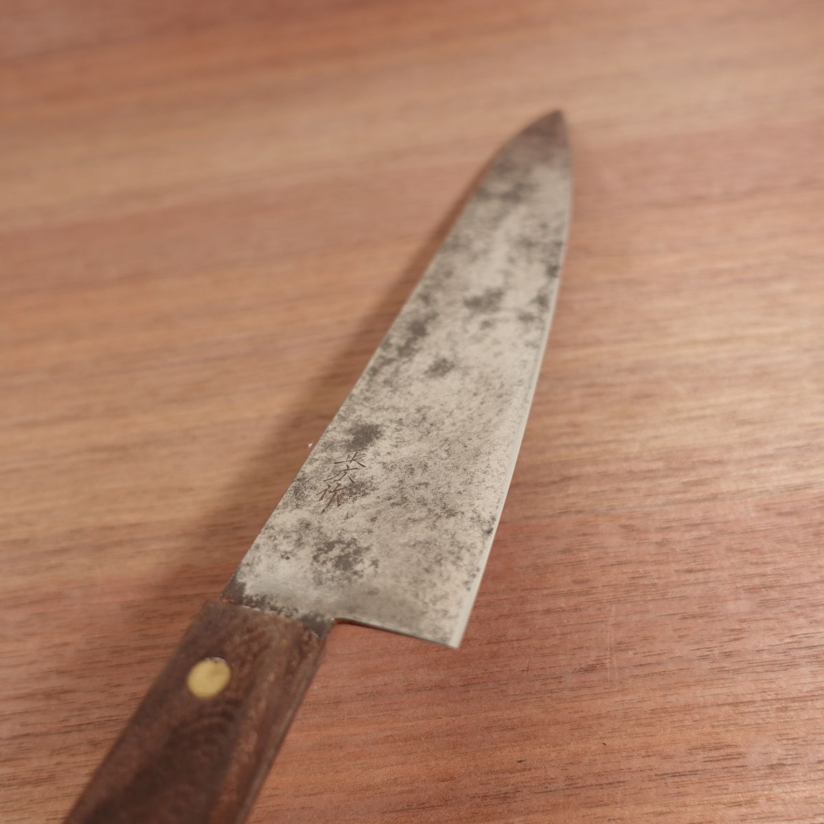 Masahiro Gyuto, Sharpened, All-Purpose Knife, Chef Knife, Japanese Steel, Sword-Capital, Carbon Steel, Double Bevel, 245mm