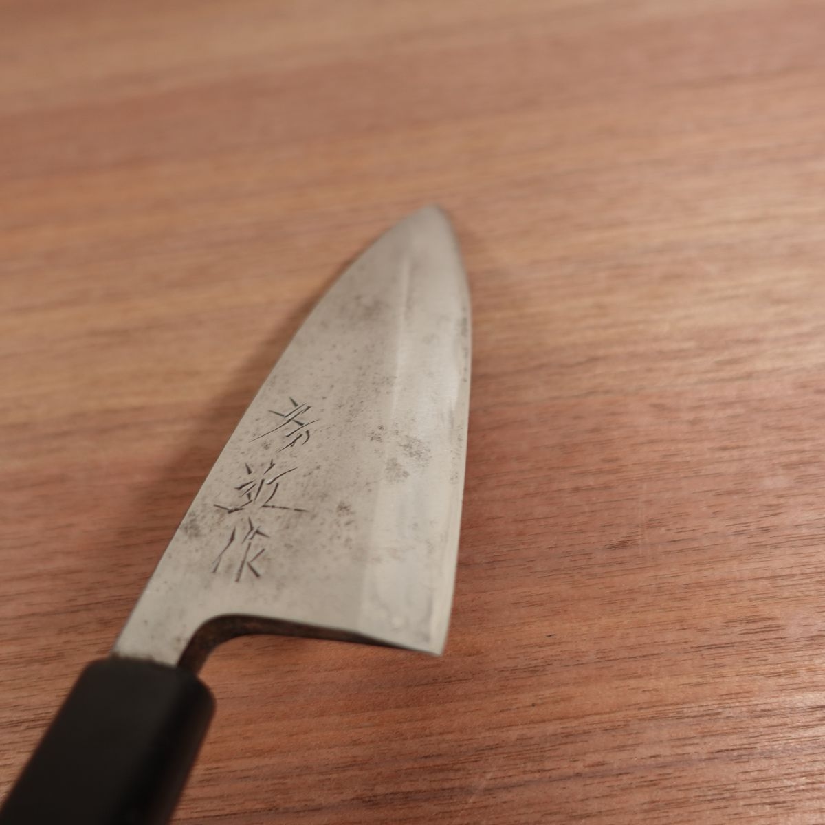 Fusachika Deba Knife, Sharpened, Carbon Steel, Single Bevel, 155mm