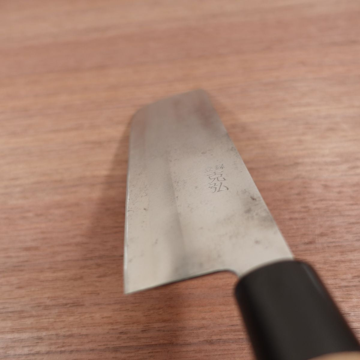 Katsuhiro Nakiri Knife, Sharpened, Carbon Steel, Double Bevel, Nakiri, Sticker on Handle, 160mm