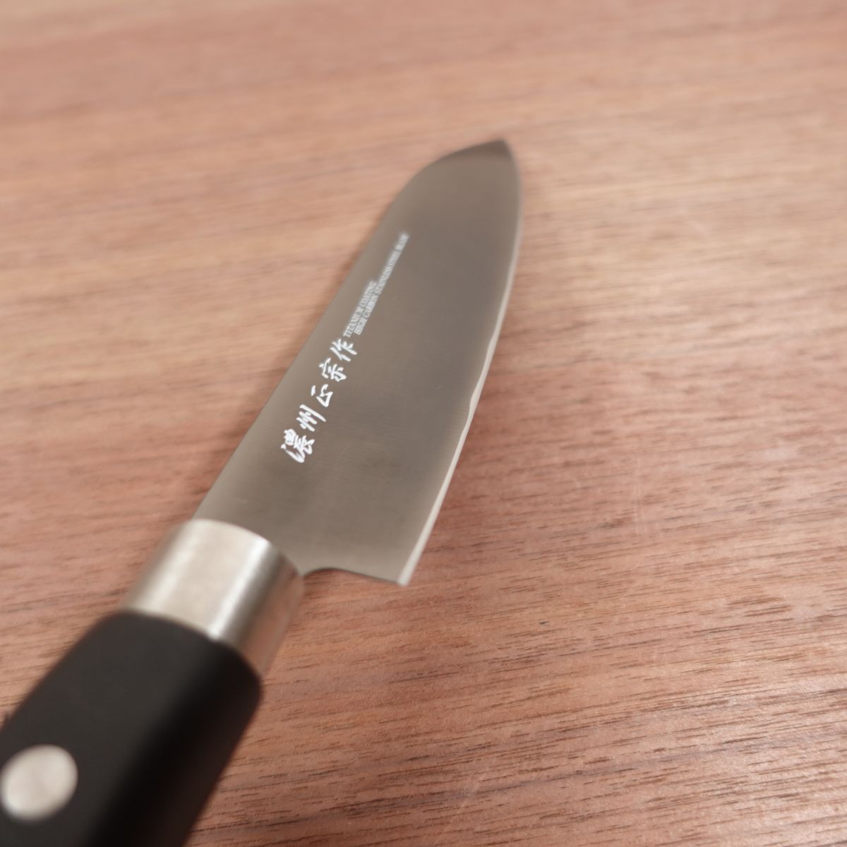 Noshu Masamune Ko-Santoku Knife, Sharpened, Titanium Coating, Black, All-Purpose Knife, Unused Stored Item, 150mm