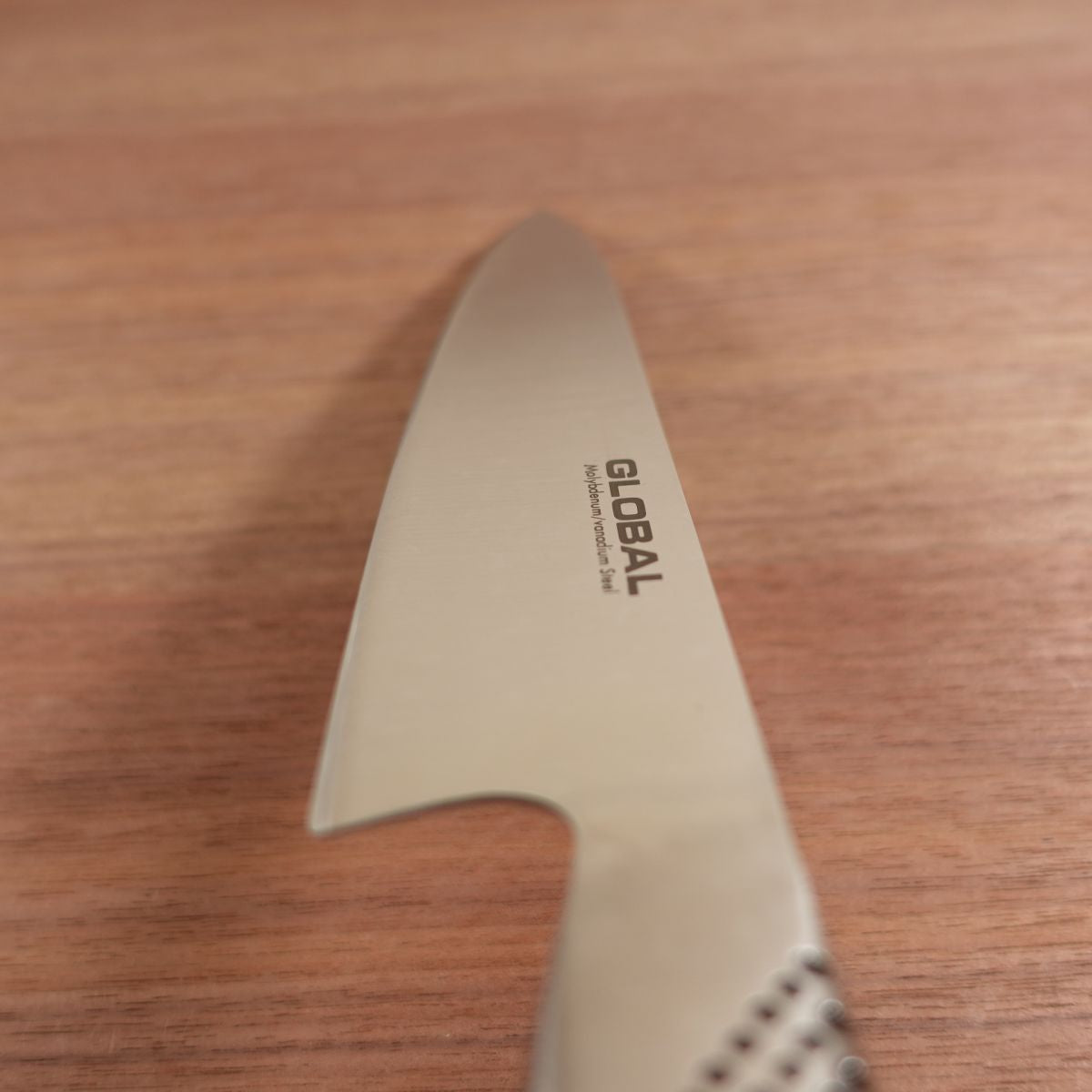 Global Gyuto Knife, Sharpened, All-Purpose Knife, GLOBAL, Unused Stored Item, 205mm