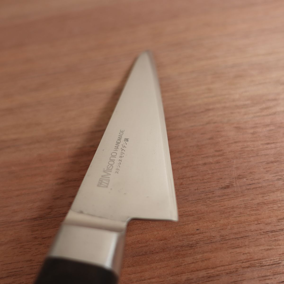 Misono Honesuki Knife, Sharpened, Square Type, Garasuki, Sabaki, Stainless Steel, Single Bevel, 145mm