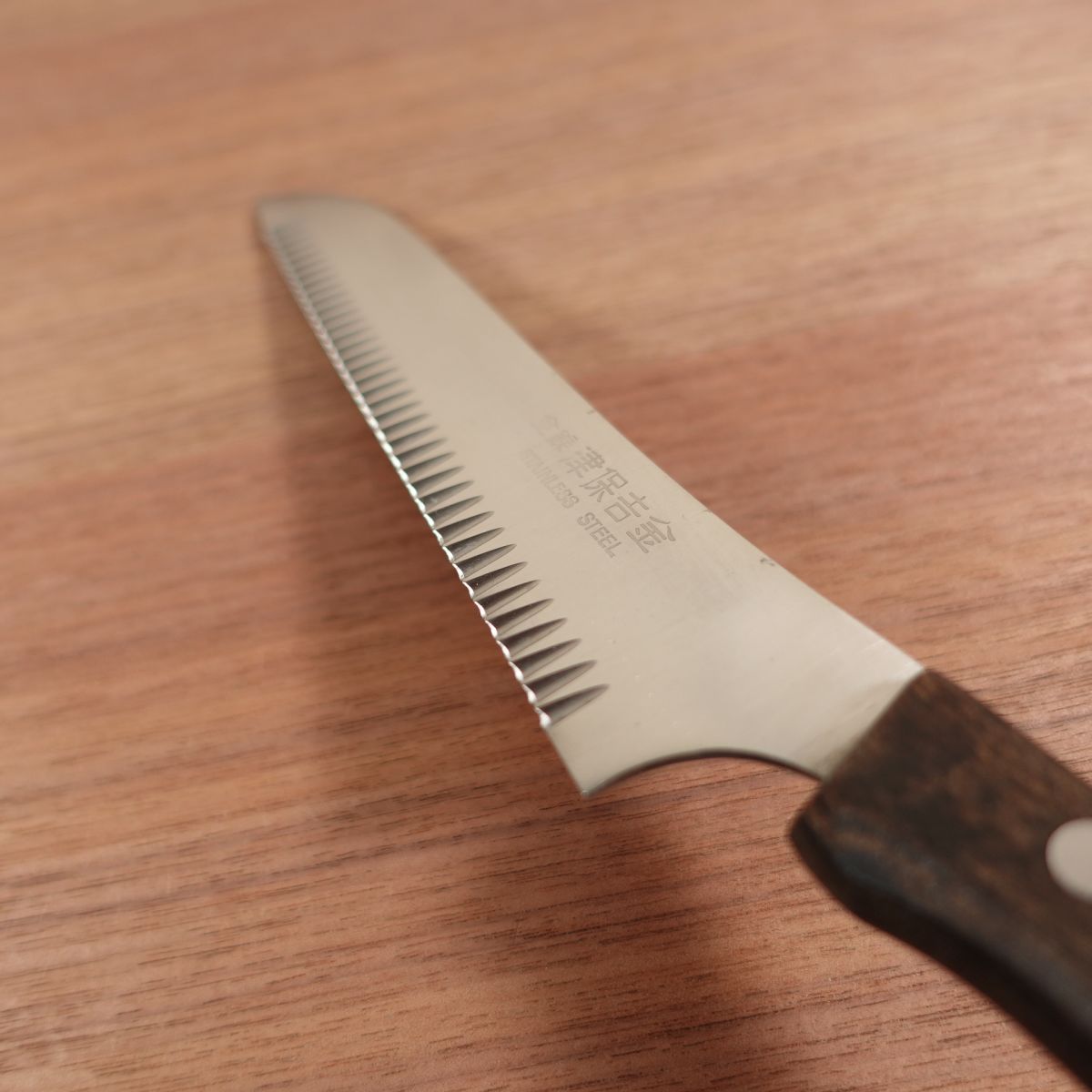 Tsuboyoshikane Cheese Knife Wavy Zigzag Serrated Stainless Steel 180mm