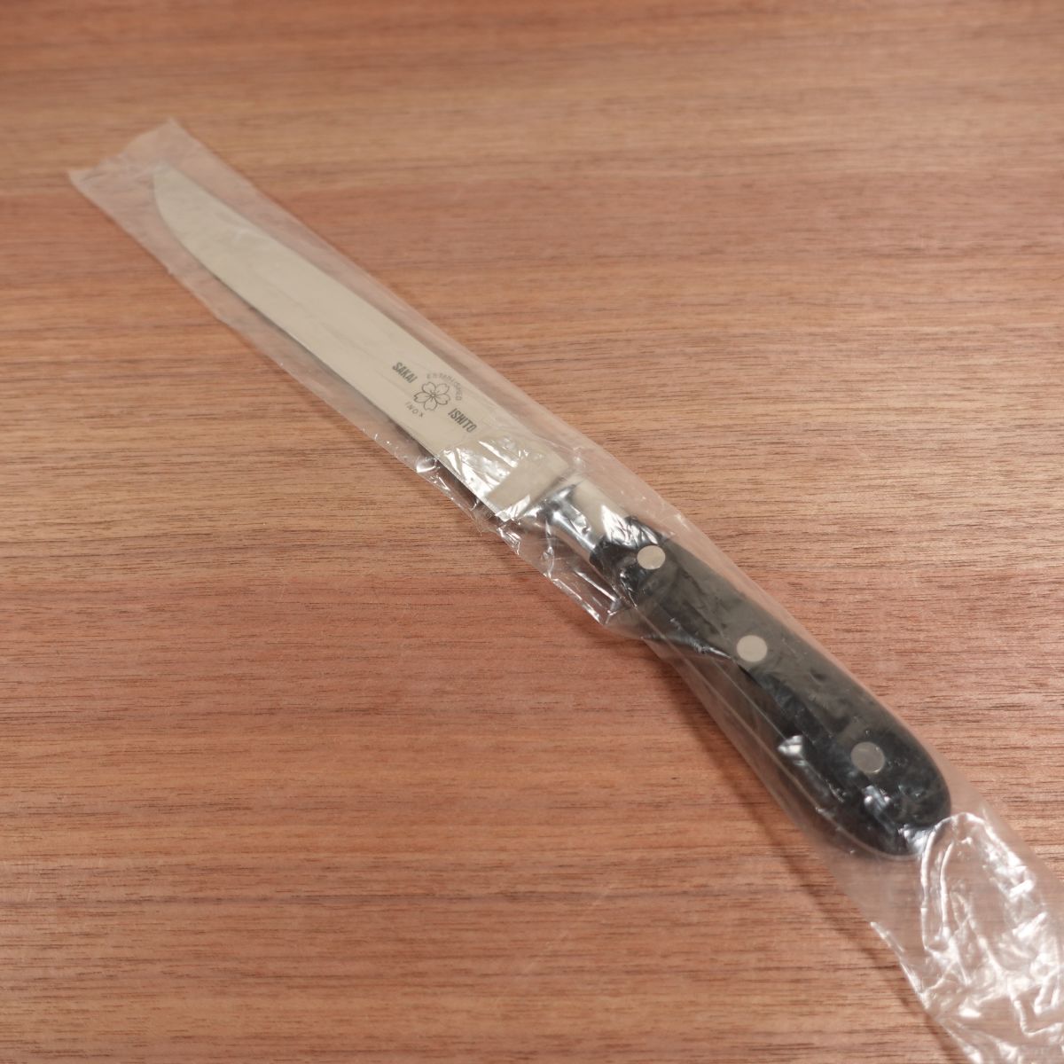 SAKAI ISHITO Carving Knife Slicer Sujihiki Mirror Finish Unused 210mm
