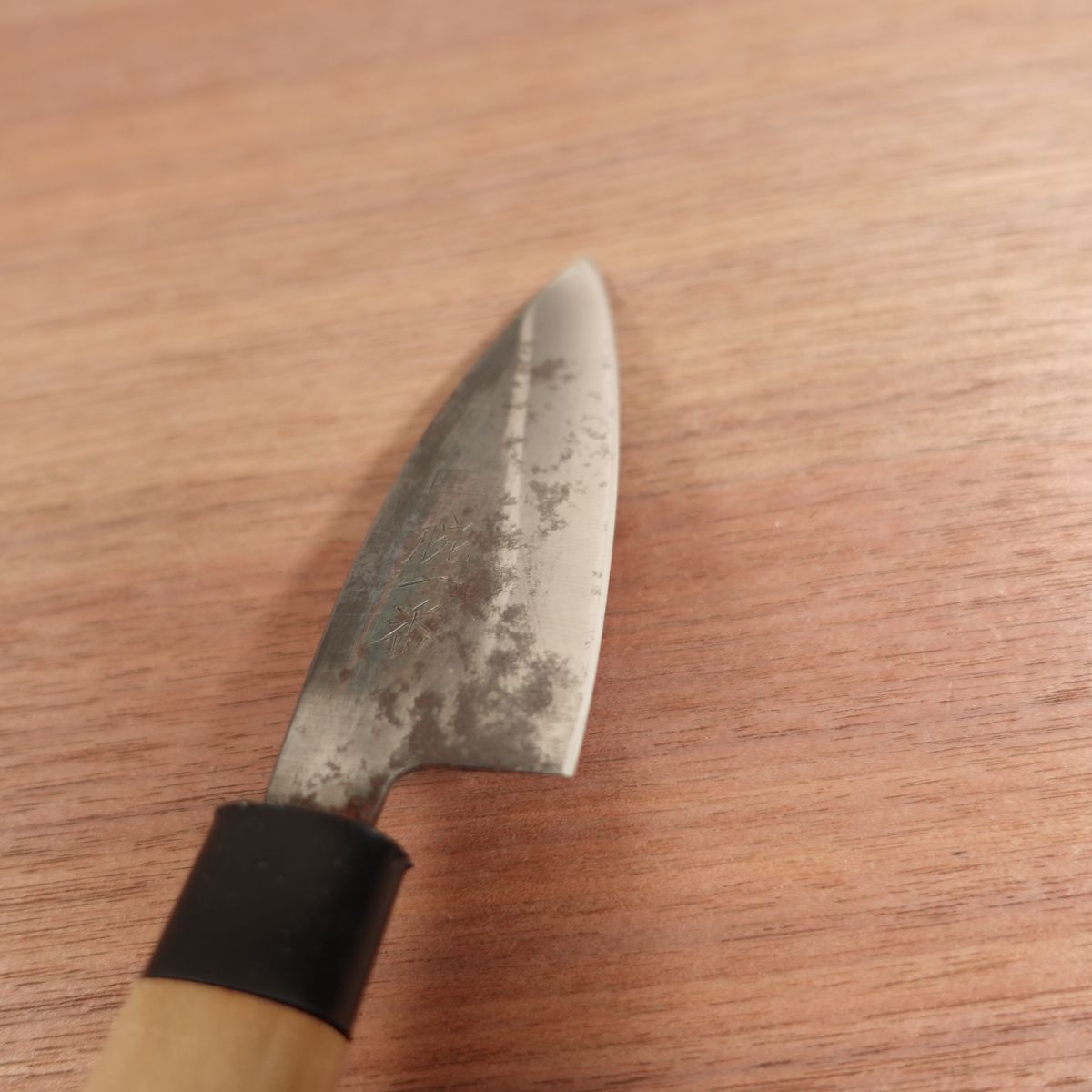 Udeichiban Ajikiri Knife, Sharpened, Black-Forged Finish, Ko-Deba, Ajikiri, Carbon Steel, Double Bevel, 100mm