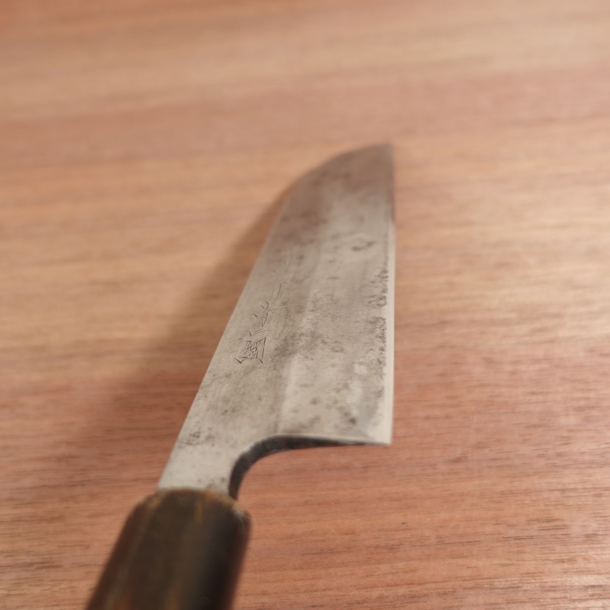 Sakai Takayuki Kama-Usuba, Sharpened, Aogami No. 2, Kansai-Style Usuba, Water Buffalo Handle, Yasuki Blue Steel, Carbon Steel, Single Bevel, 200mm