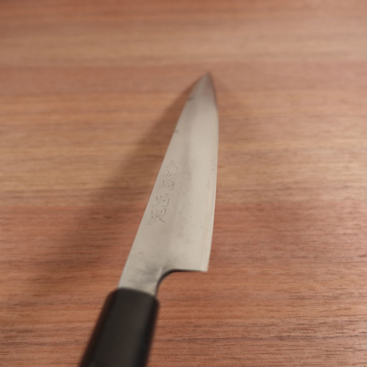 Yagasaki Yanagiba, Sharpened, Special, Sashimi Knife, Carbon Steel, Single Bevel, 245mm