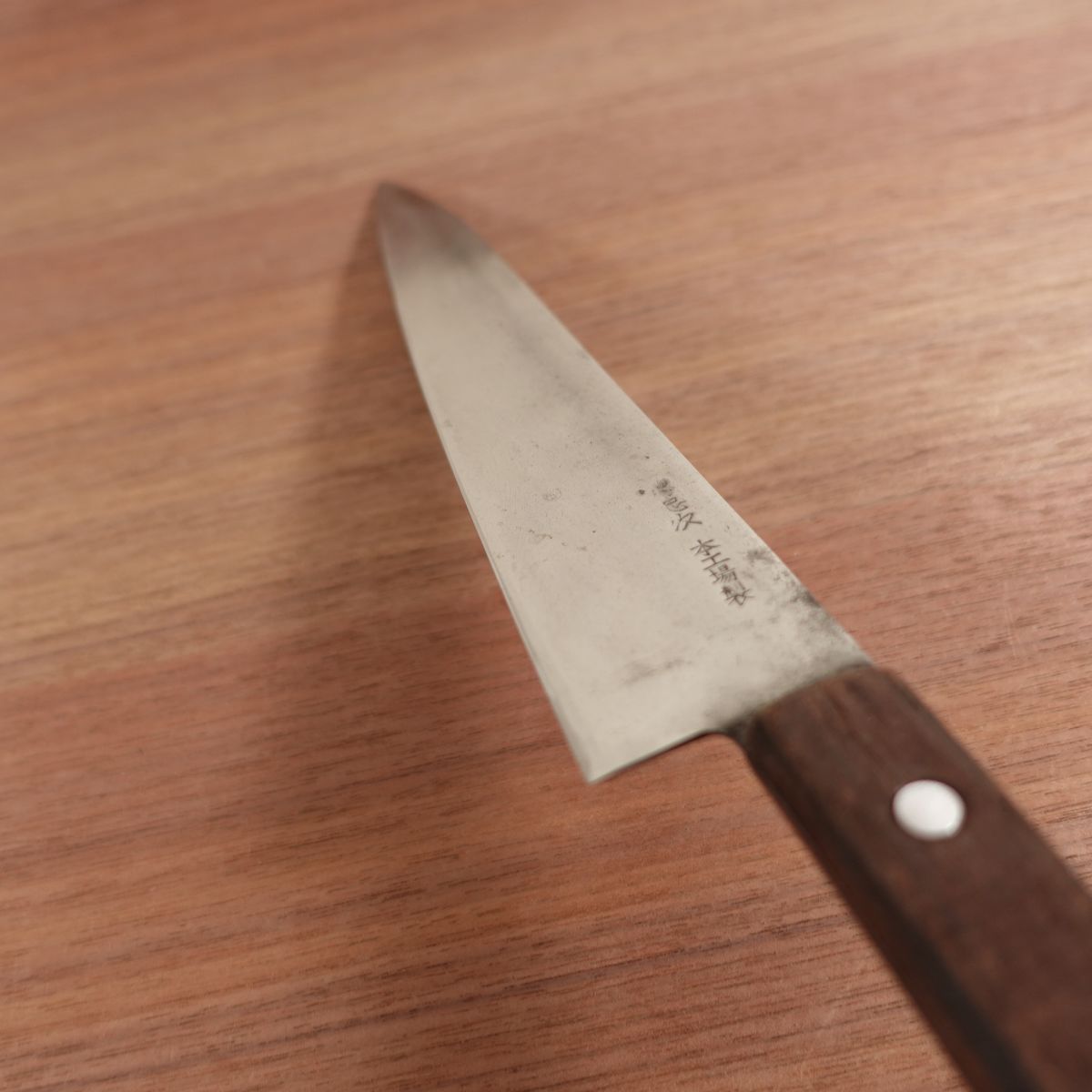 Sakai Tadatsugu Gyuto All-Purpose Chef's Knife Thin Carbon Steel 240mm