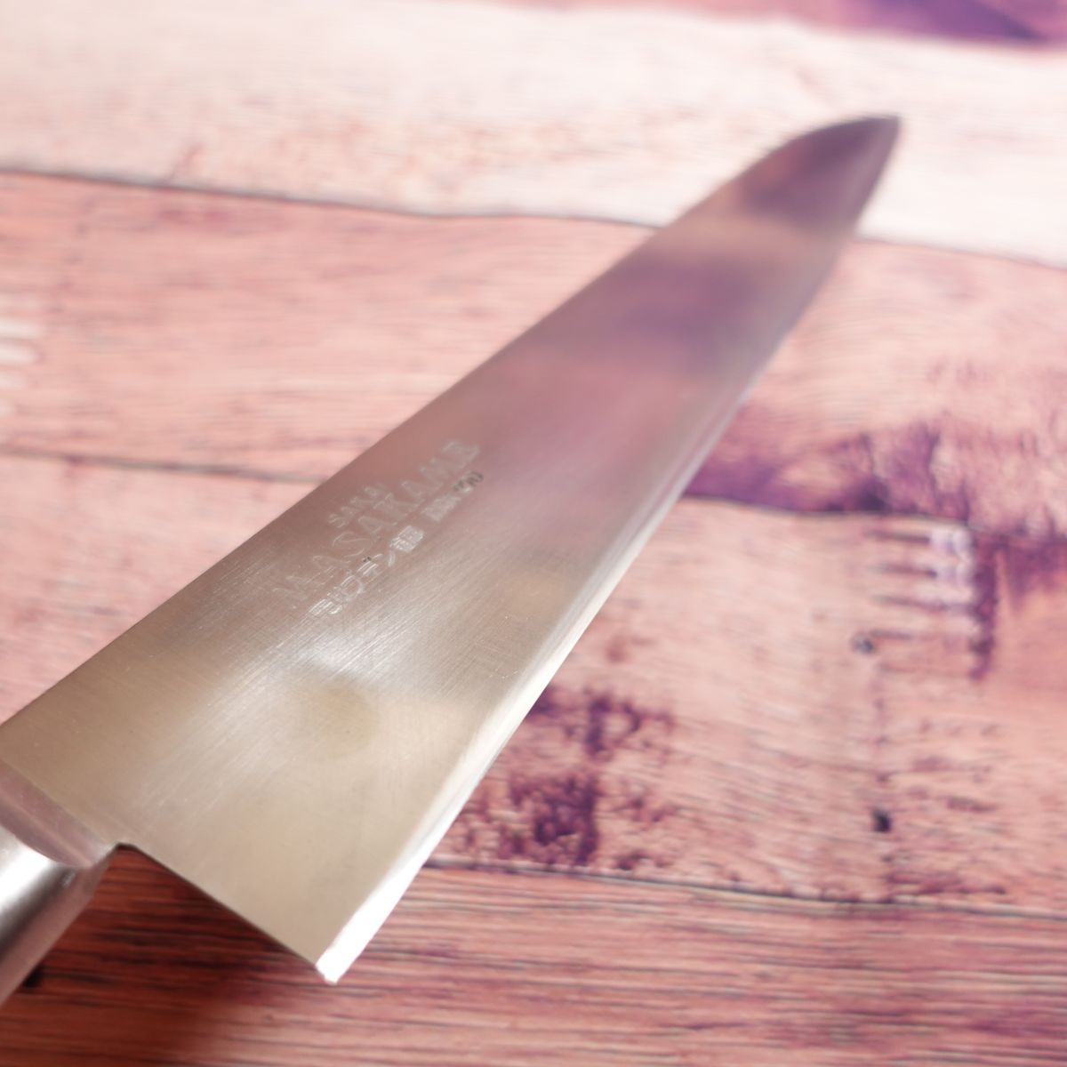 Sakai Masakane Gyuto, Sharpened, All-purpose Knife, MASAKANE INOX, Stainless Steel, Double-edged, Molybdenum, SAKAI