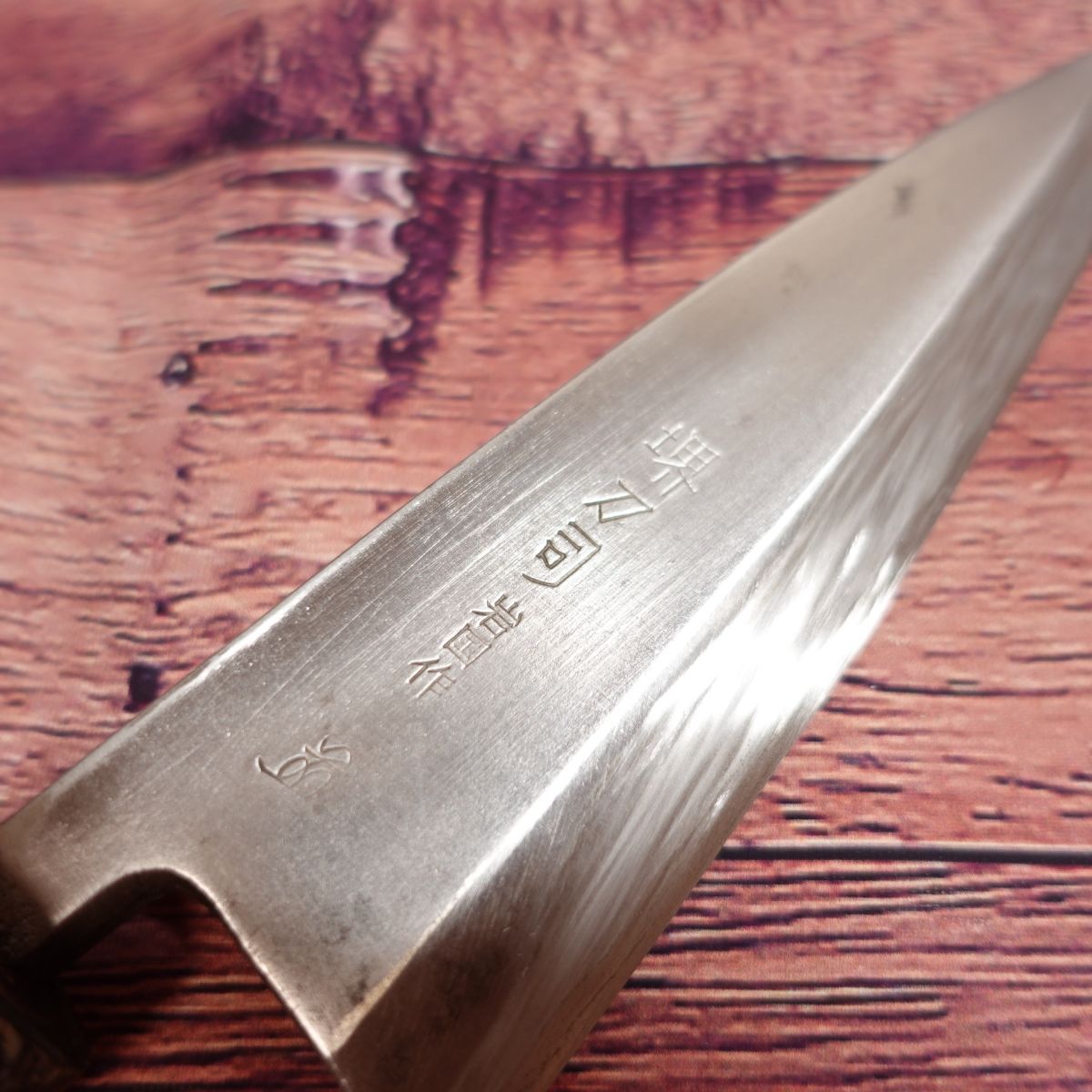 Sakai Toji Iwakuni Saku Deba Knife, Sharpened, Water Buffalo Horn Handle, Single-edged, Steel