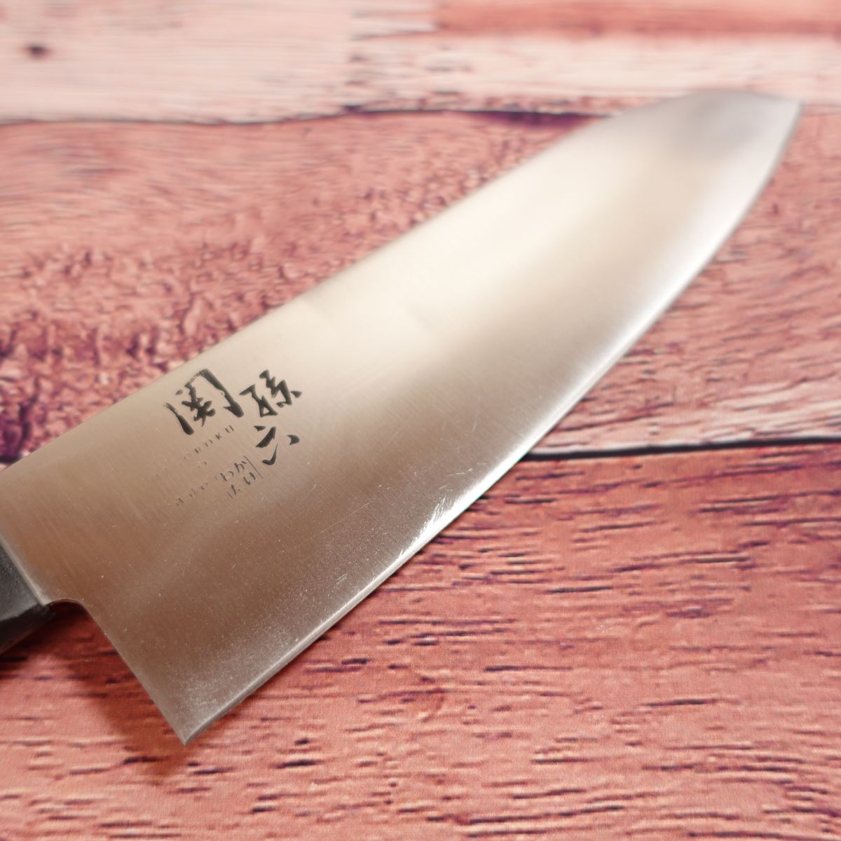 Seki-Magoroku Wakatake Santoku Knife, Sharpened, All-purpose Knife, Stainless Steel, Double-edged, KAI