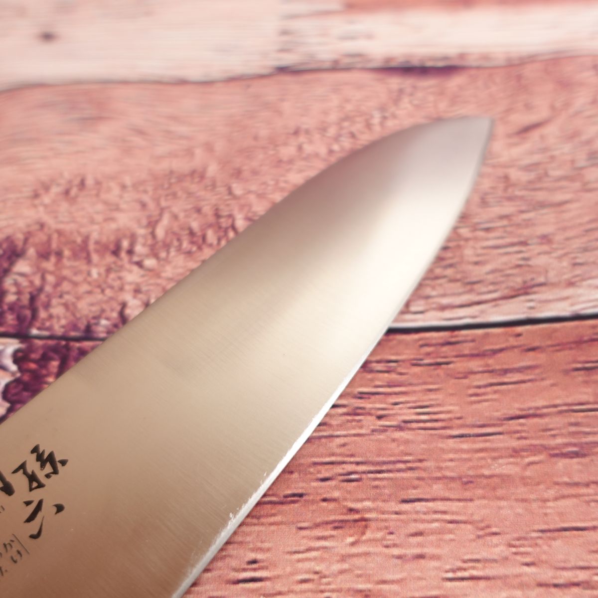 Seki-Magoroku Wakatake Santoku Knife, Sharpened, All-purpose Knife, Stainless Steel, Double-edged, KAI