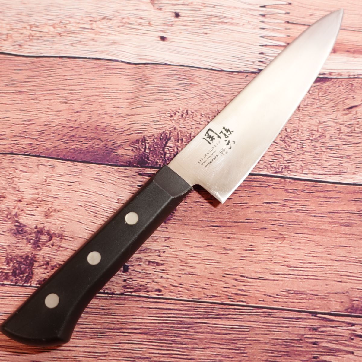 Seki-Magoroku Wakatake Gyuto, Chef’s Knife, Sharpened, All-purpose Knife, Stainless Steel, Double-edged, KAI