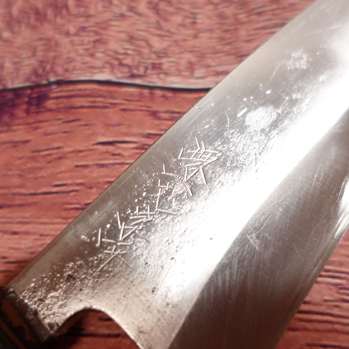 Sakai Ichimonji Ippei Deba Knife, Sharpened, Single-edged, Steel