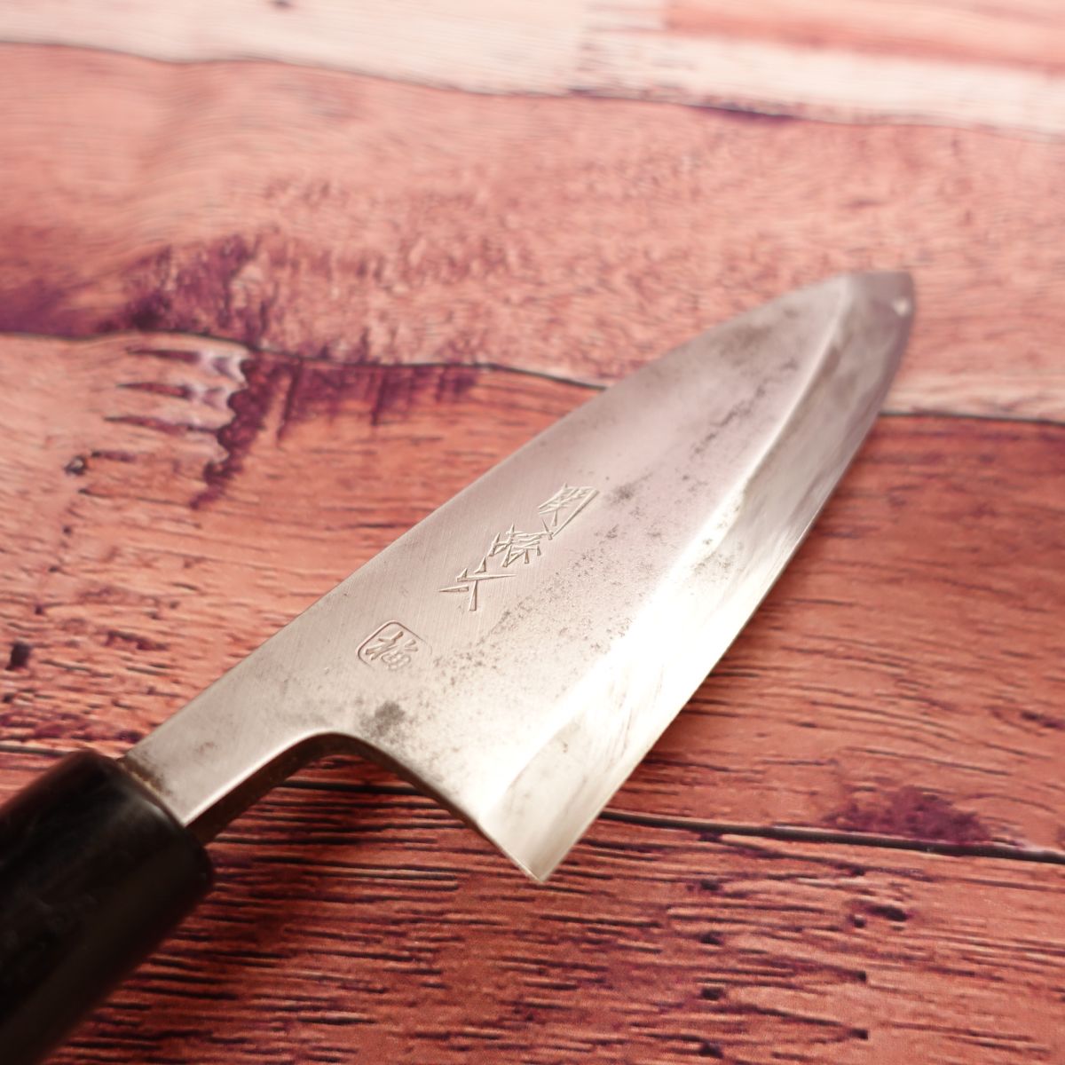 Seki-Magoroku Ume Deba Knife, Sharpened, Single-edged, Steel