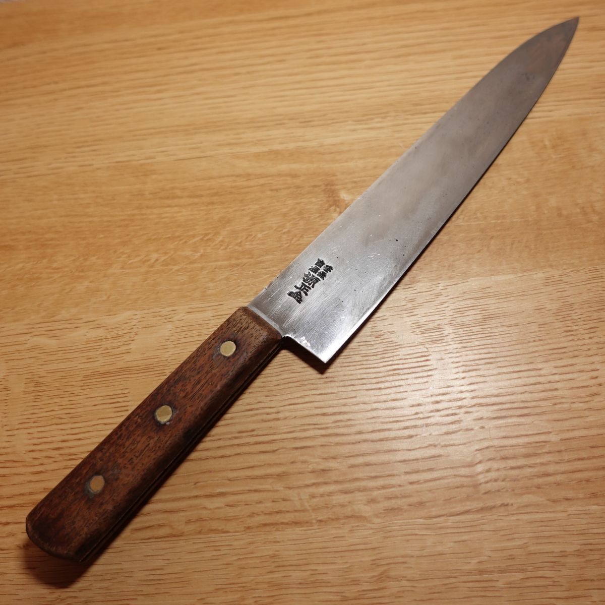 Couteau de chef Minamoto Masakane Gyuto, acier inoxydable, aiguisé, couteau tout usage, à double tranchant