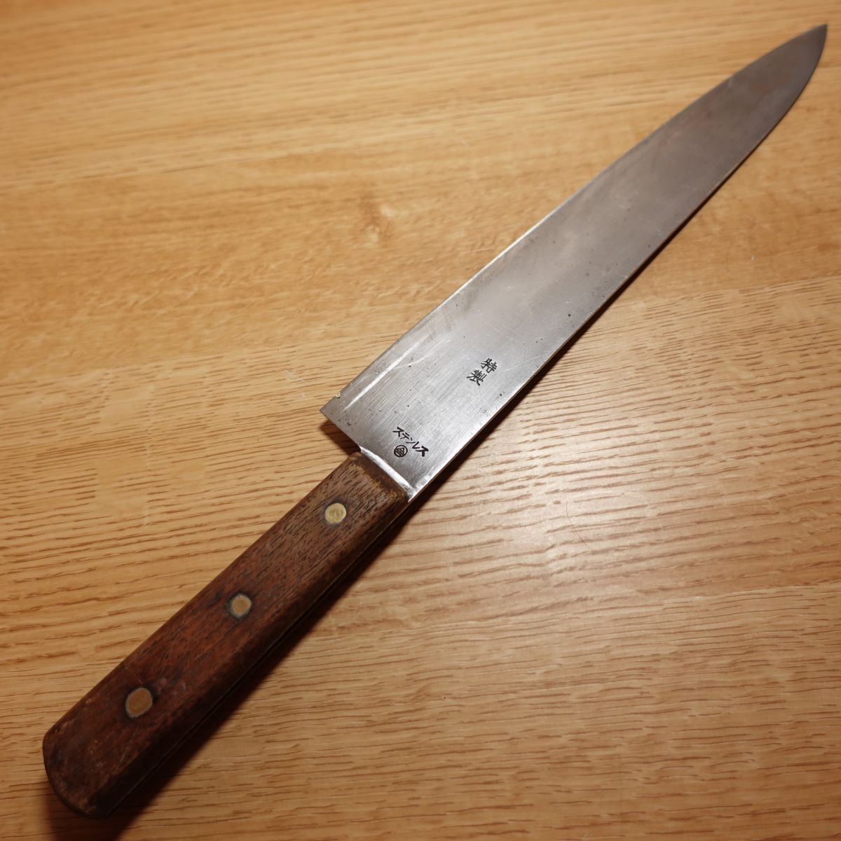 Couteau de chef Minamoto Masakane Gyuto, acier inoxydable, aiguisé, couteau tout usage, à double tranchant