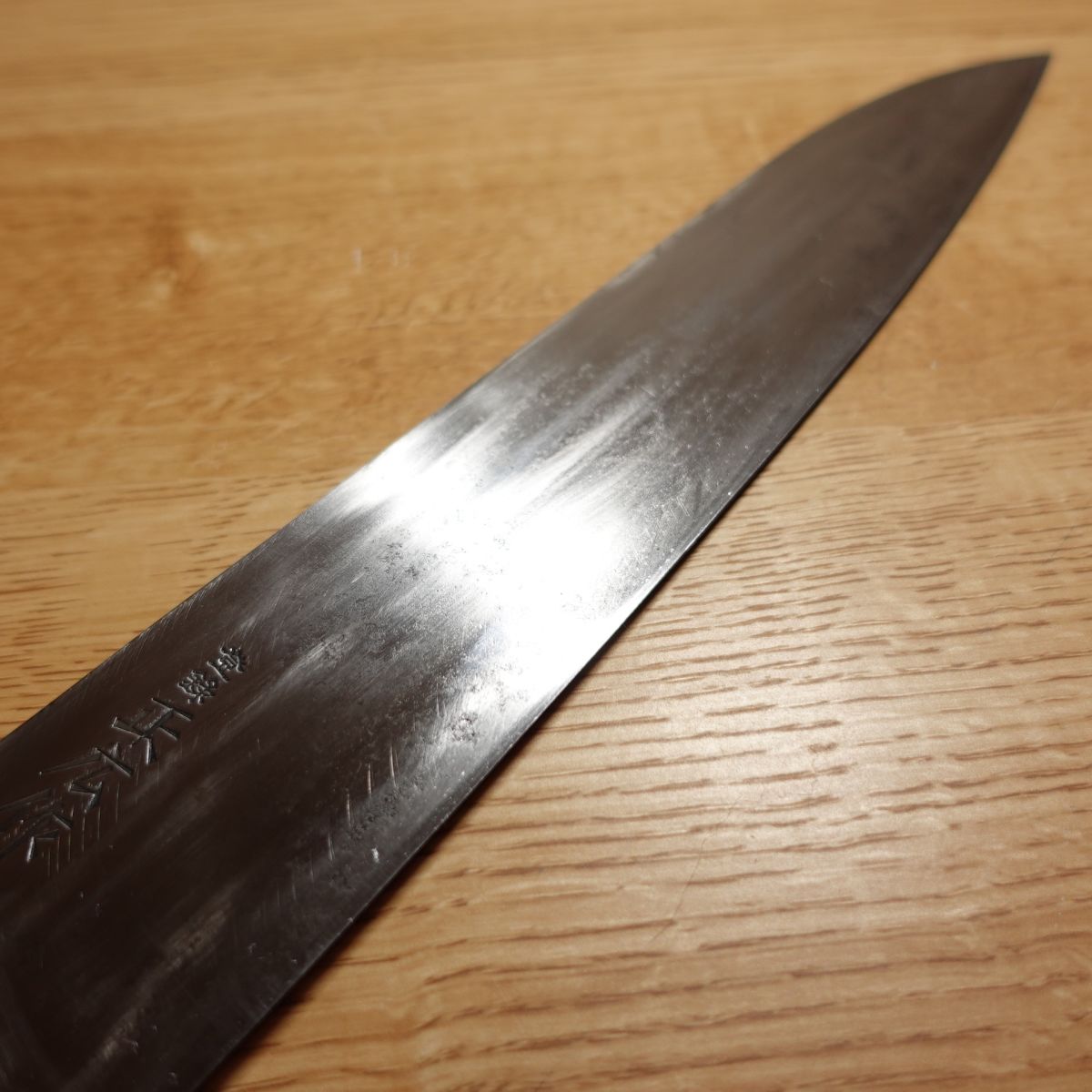 Masahiro Gyuto, Couteau de chef, aiguisé, acier japonais, avec autocollant, Masahiro enregistré, Couteau tout usage, Couteau occidental, à double tranchant