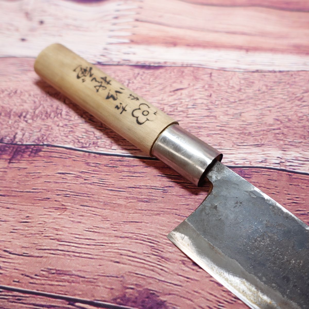 Black Forged Japanese Santoku Knife, Sharpened, Inscribed, Unreadable, Burnt-in Stamp, Double-edged, Steel, Excellent Condition