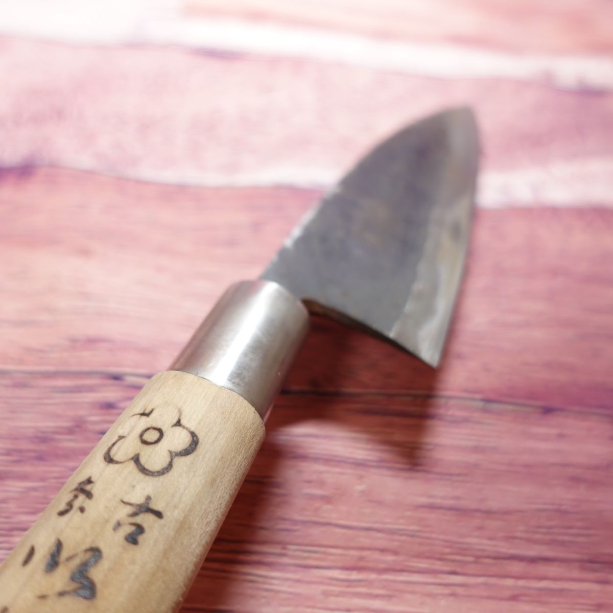 Black Forged Japanese Santoku Knife, Sharpened, Inscribed, Unreadable, Burnt-in Stamp, Double-edged, Steel, Excellent Condition