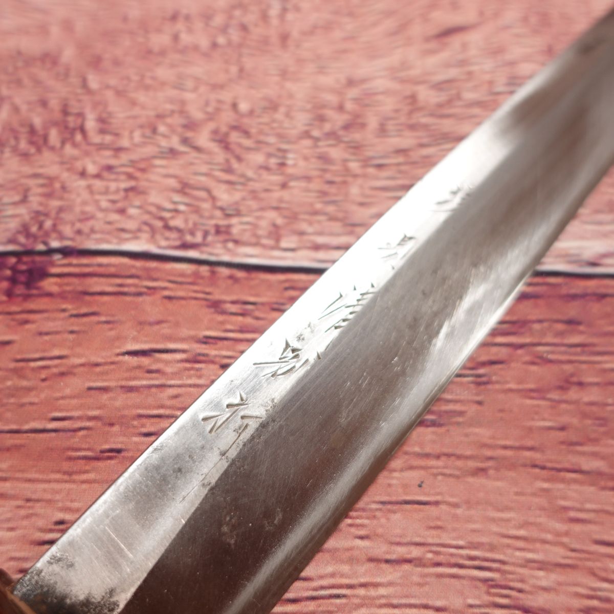 Sakai Norikiyo Betsu Saku Yanagiba Knife, Sharpened, Water Buffalo Horn Handle, Sashimi Knife, Single-edged, Steel