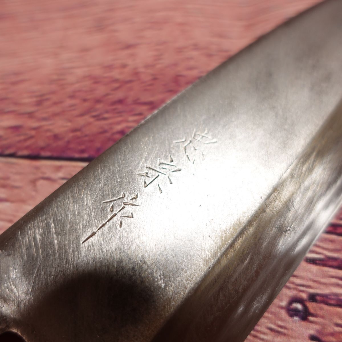 Tadamune Saku Deba Knife, Sharpened, Single-edged, Steel, With Special Steel Betsu Saku Sticker