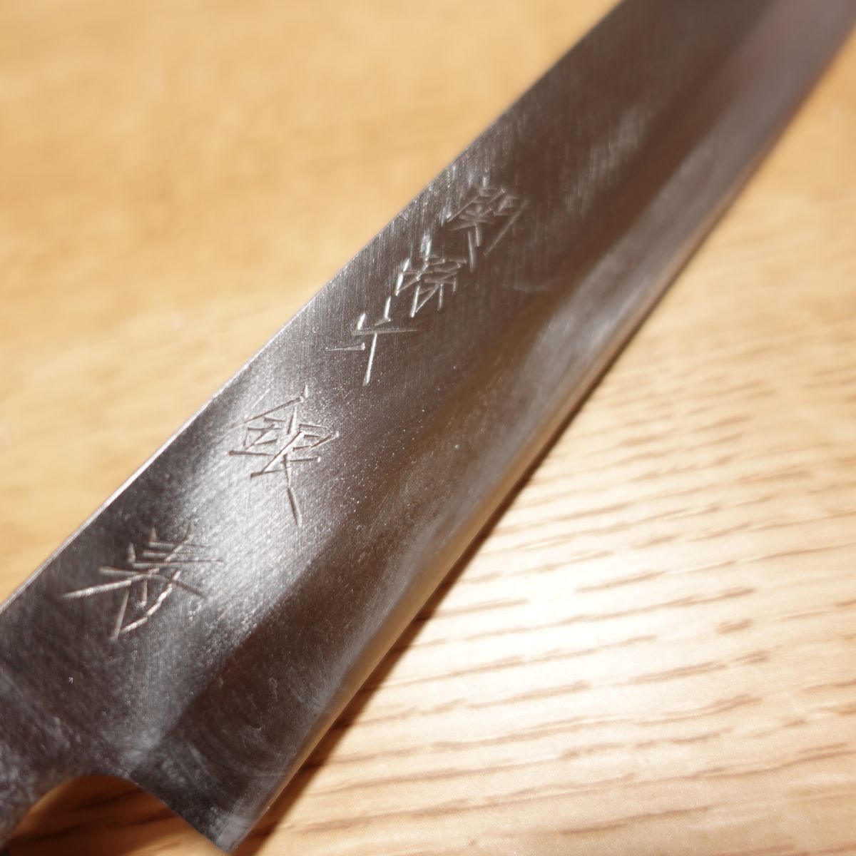 Seki-Magoroku Ginju Yanagiba Knife, Sharpened, Sashimi Knife, Single-edged