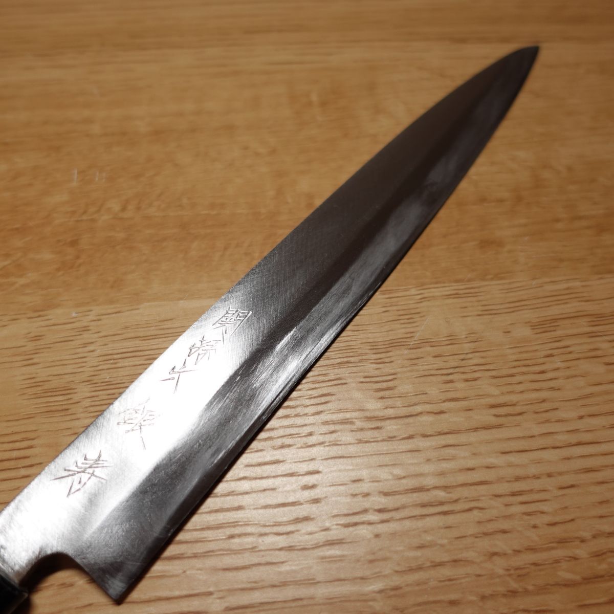 Seki-Magoroku Ginju Yanagiba Knife, Sharpened, Sashimi Knife, Single-edged