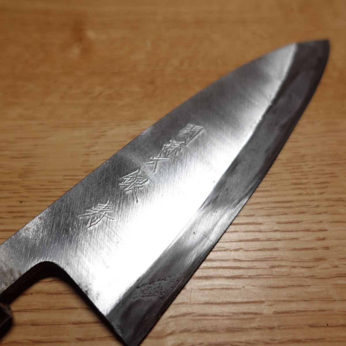 Seki-Magoroku Ginju Deba Knife, Sharpened, Single-edged