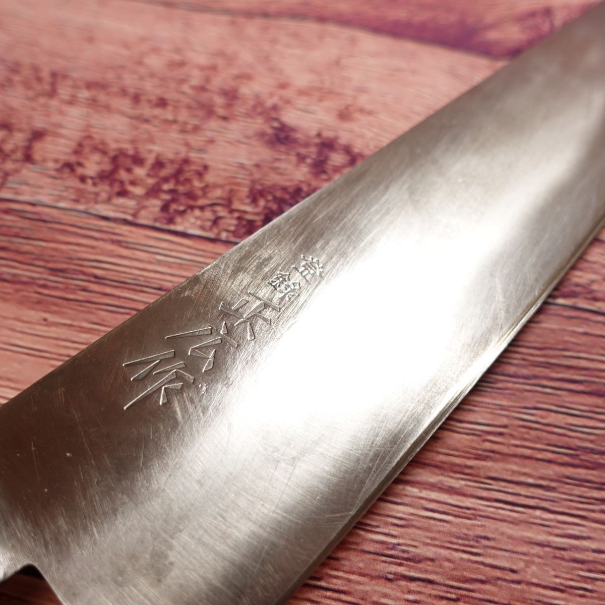 Masahiro Saku Gyuto, Couteau de chef, aiguisé, à double tranchant, en acier