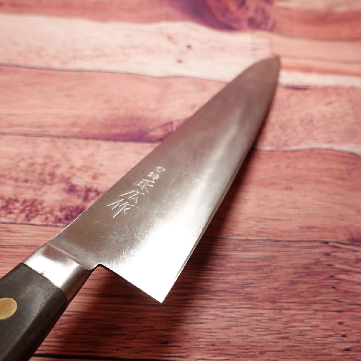 Masahiro Saku Gyuto, Couteau de chef, aiguisé, à double tranchant, en acier