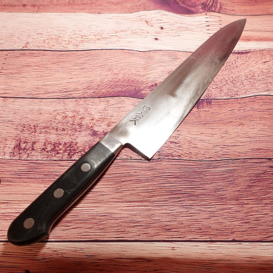 Minamoto Kanehisa Gyuto, Chef’s Knife, Sharpened, Double-edged, Steel, Easy to Handle