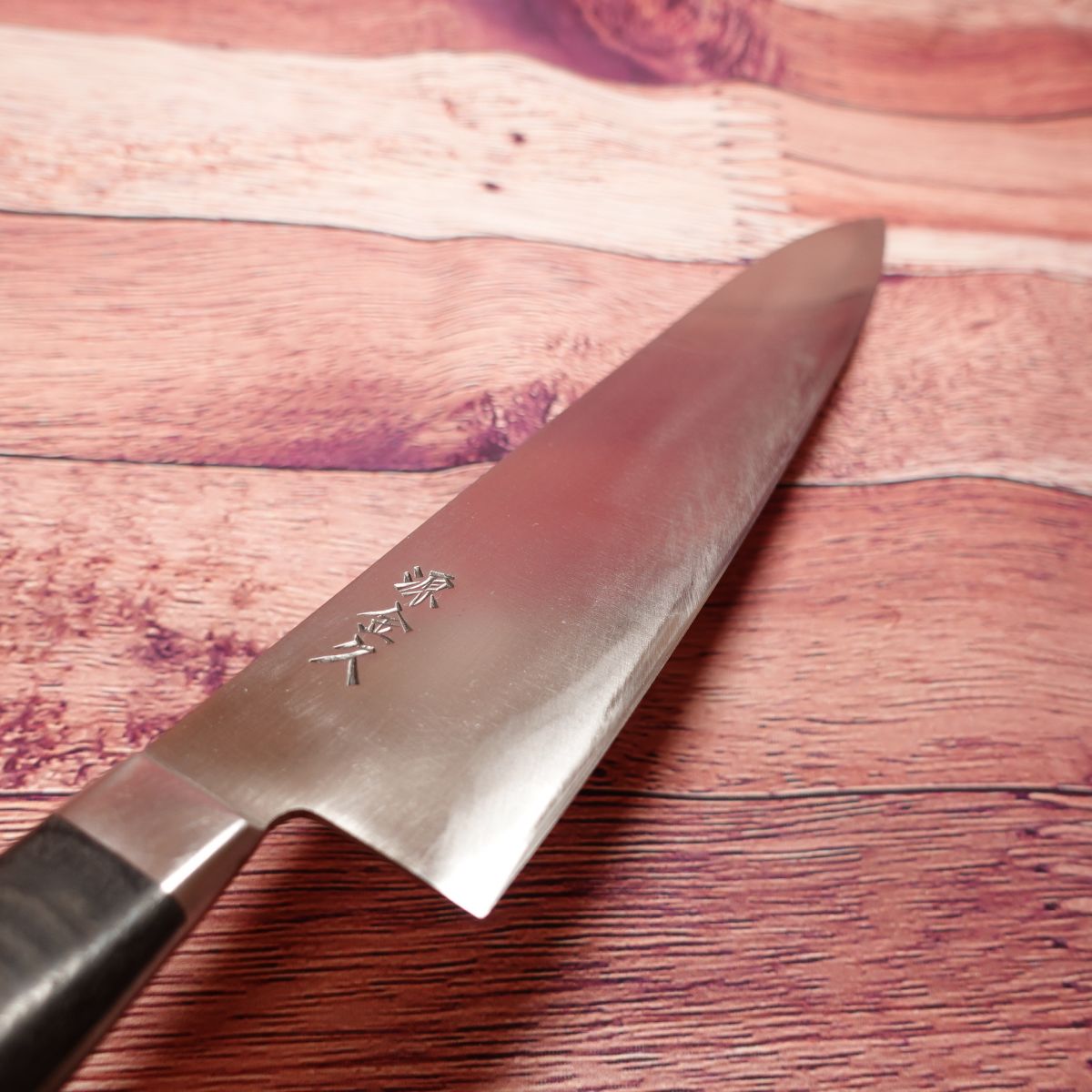 Couteau de chef Minamoto Kanehisa Gyuto, aiguisé, à double tranchant, en acier, facile à manipuler