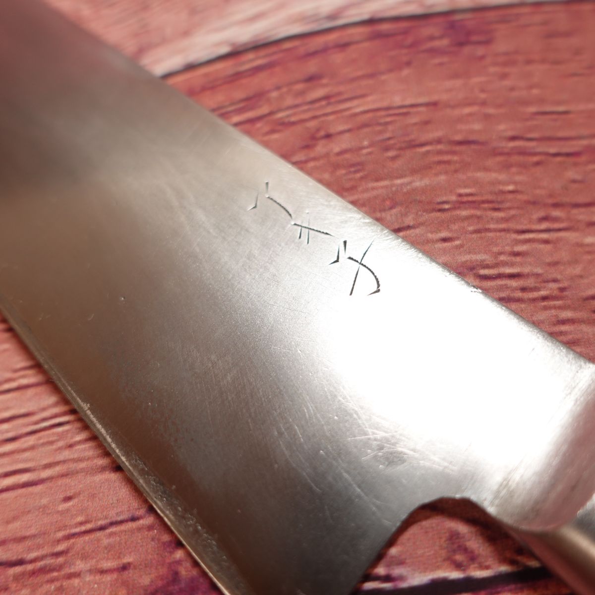 Tosa Tsuboya Santoku Knife, Sharpened, All-purpose Knife, Hon-Warikomi, Gyuto, Chef’s Knife, Double-edged, With Name Engraving