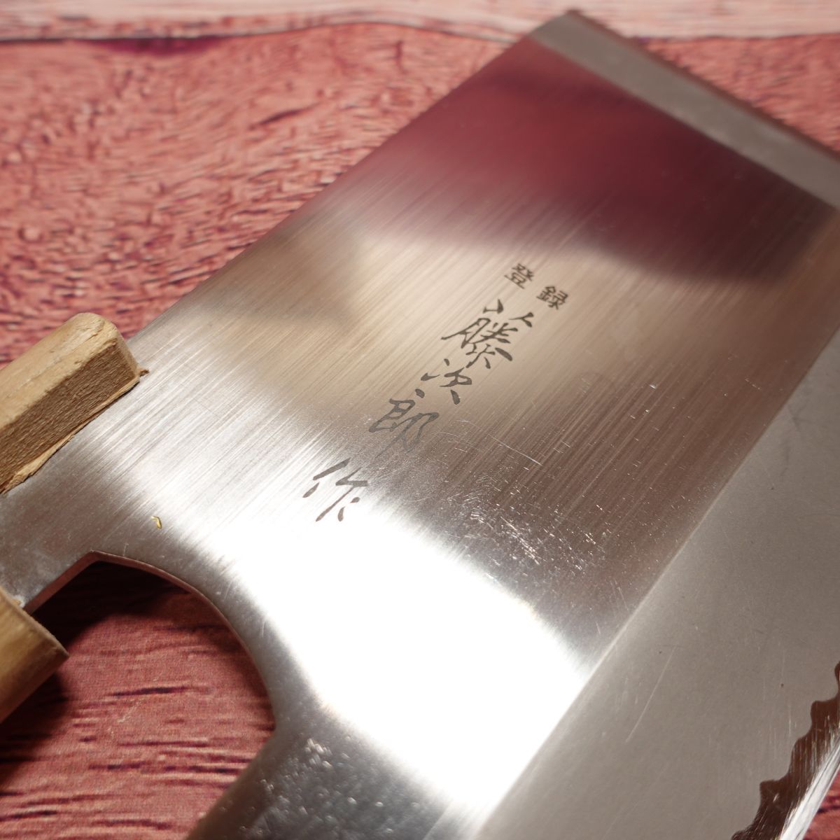 Tojiro Soba-kiri Knife, Sharpened, Menkiri Knife, Soba Cutter, With Blade Cover, Protective Coating