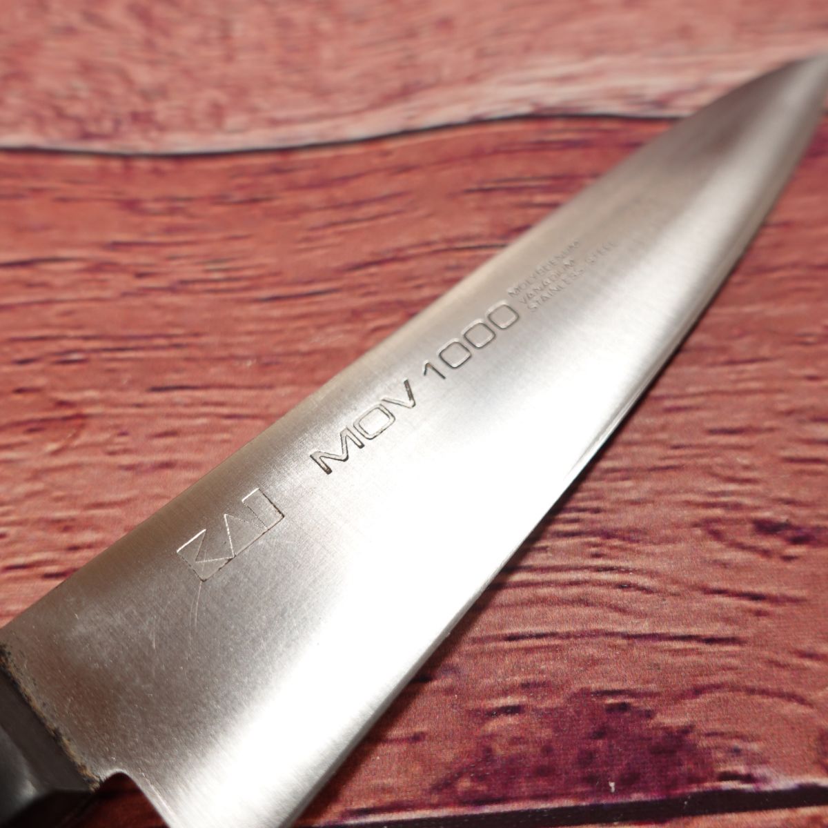 KAI Petty Knife, geschärft, Obstmesser, MOV 1000, Edelstahl, Molybdän-Vanadium, zweischneidig