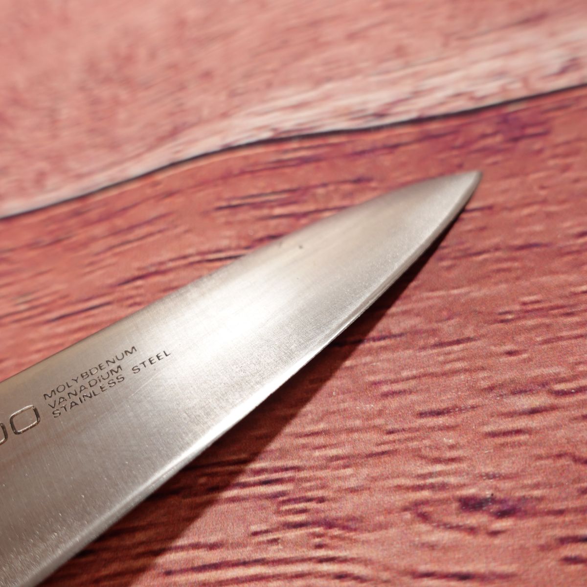 KAI Petty Knife, geschärft, Obstmesser, MOV 1000, Edelstahl, Molybdän-Vanadium, zweischneidig