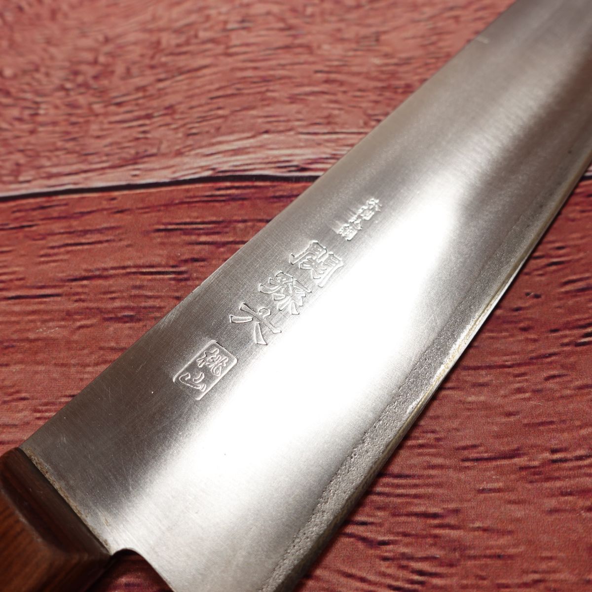 Seki-Magoroku Momoyama Gyuto, Couteau de chef, Aiguisé, Couteau tout usage, Couteau Santoku, Hon-Warikomi, 3 couches, KAI, Double tranchant