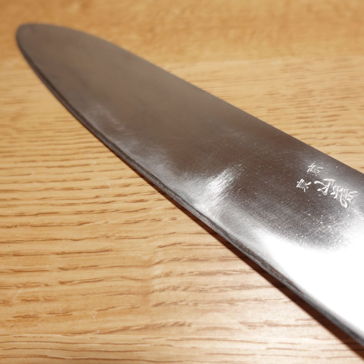 Tokyo Yamafuji Allzweckmesser, geschärft, Santoku, Hon-Warikomi, westliches Messer, zweischneidig