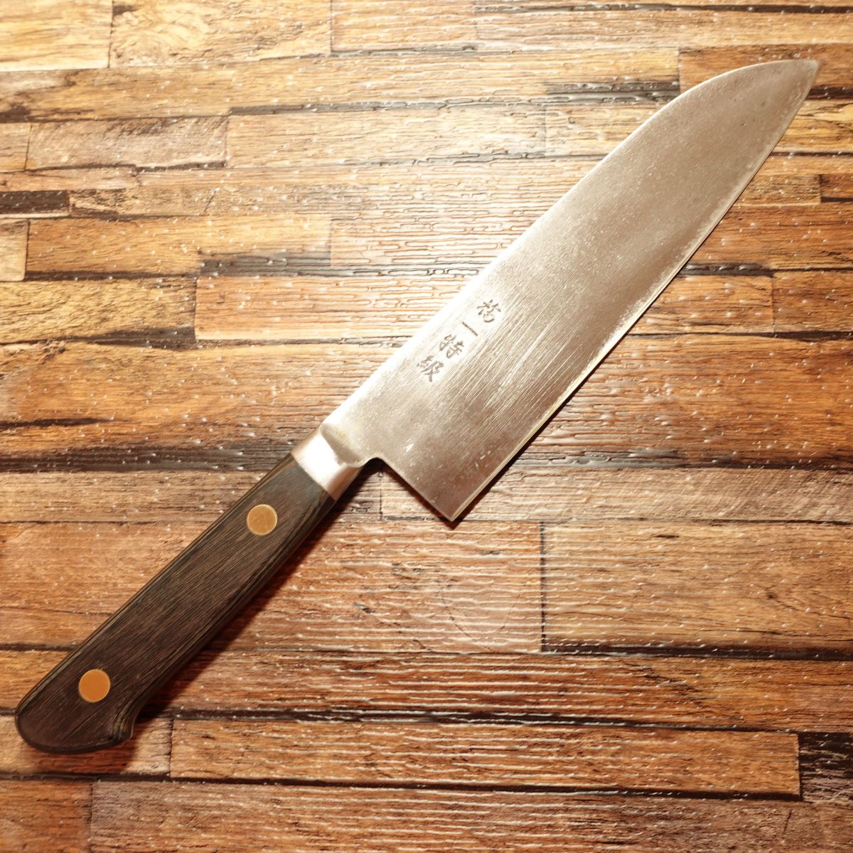 Couteau Santoku Misono, aiguisé, couteau tout usage, qualité spéciale Fukuichi, double tranchant, acier, 211