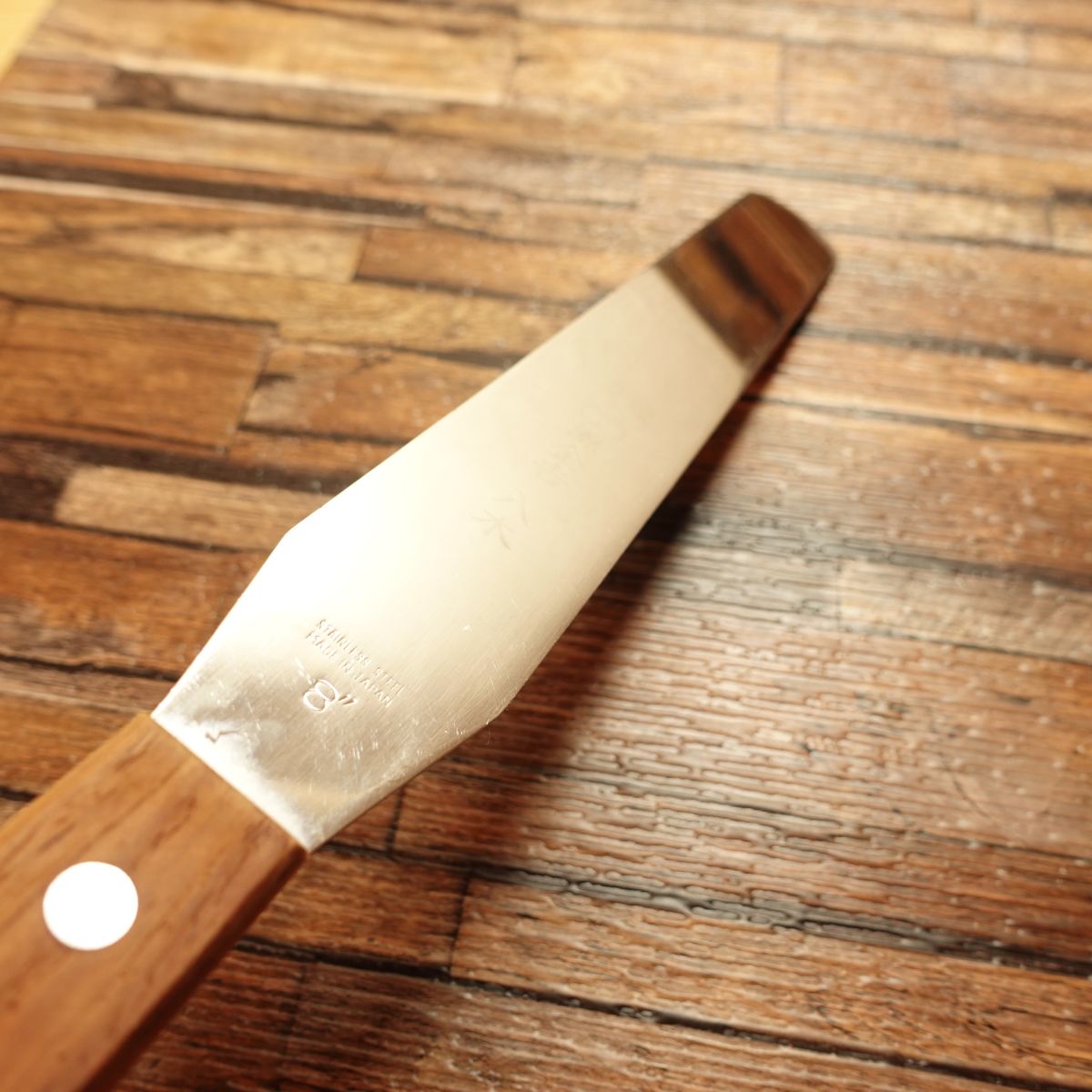 Spatule Minamoto Kaneyoshi Yagi, acier inoxydable, 8 pouces, fabriquée au Japon, confiserie, couteau à gâteau, couteau à palette, chef pâtissier, Yagi Hochoten, Kyoto