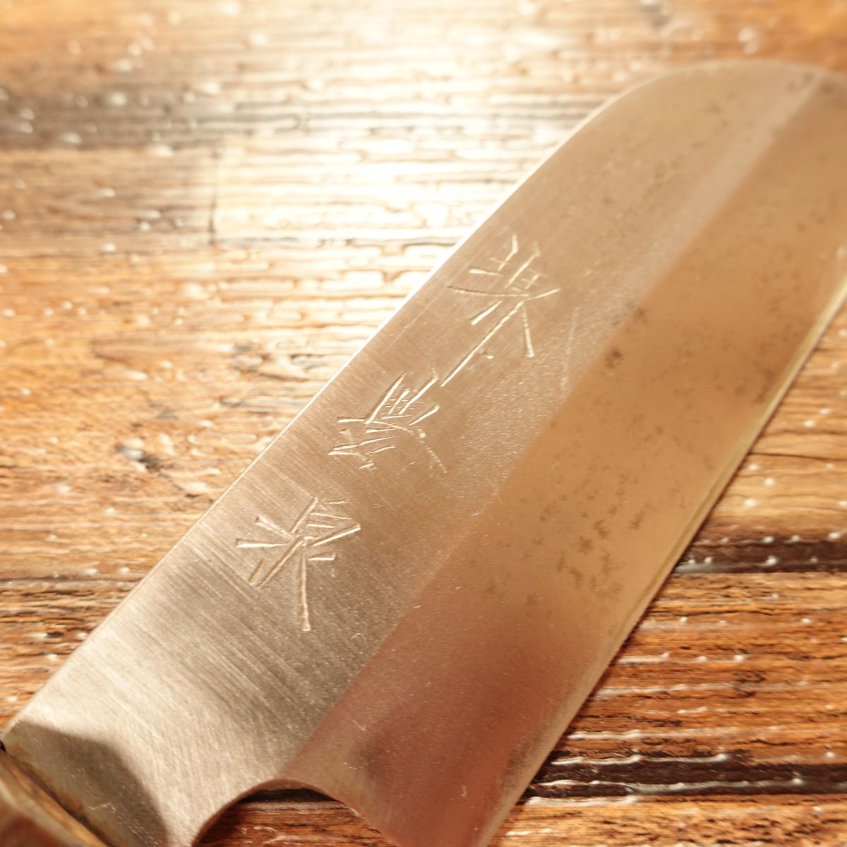 Sakai Toyoizumi Mukimono Knife, Sharpened, Water Buffalo Horn Handle, Single-edged, Japanese Knife, Steel, Mukimono